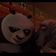 Панда По И Неистовая Пятерка В Плену Отрывок Из Кунг Фу Панда 2 Kung Fu Panda 2 2011