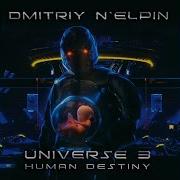 Dmitriy N Elpin Back To The Future