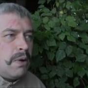 Пародия Провал В Ухо Городской Мужик И Глухая Бабушка Видео Прикол