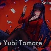 Kakegurui Op 2 Rus