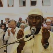 Amazing Emotional Khatm Duaa Ramadan Quran Completion Du Aa Sheikh Omar Jabbie