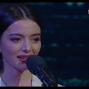 Осон Деб Уйламанг Эркак Зотига