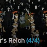 Reich