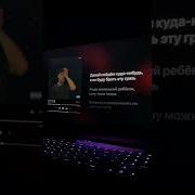 Пойдем Куда Нибудь Где Нас Не Найдут