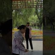 Играет Девушка На Флейте