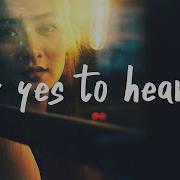 Lana Del Rey Say Yes To Heaven Remix Lyrics Video