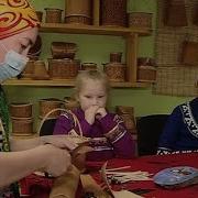 Мастерят Из Бересты