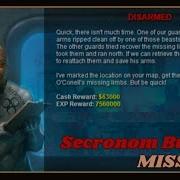 Disarmed Dead Frontier 3D Secronom Bunker Mission