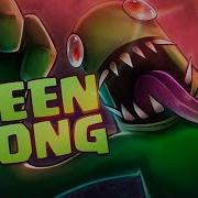 Green Song Rockit Music