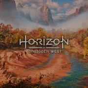 Horizon Music