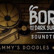 Sammy S Doodles 9 Batds Original Soundtrack