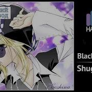 Shugo Chara Rus Cover Ai Black Diamond Harmony Team