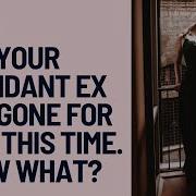 How That You Re Gone