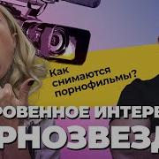 Секс Видео Фистинг Беременной На 9 Месяце Гей Доски Москва