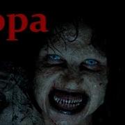 Истории На Ночь Лора