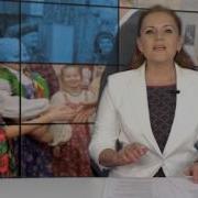 Тагил Тв Новости Заставки