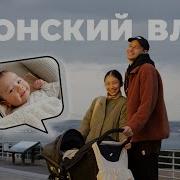 Кирилл И Сакура
