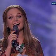 Марина Девятова Ой То Не Вечер
