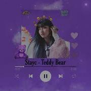 Stayc Teddy Bear Clean Acapella