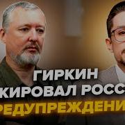 Рэп С Зоны Не Суди