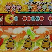 Taiko No Tatsujin Nintendo Switch Version Asuno Yozora Shokaihan