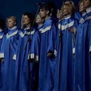 Аллилуйя Наш Господь Всемогущий Agnus Dei