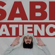 Sabr Insho Alloh