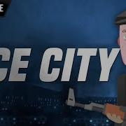 Dj Blyatman Hard Bass School Vice City Test Remix