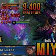 23 Kills Maniac Best Miya One Hit Build And Emblem Build Top 1 Global Miya Mobile Legends