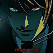 Light Yagami Nowhere Akina