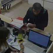 Работает Ломщик Следите За Руками