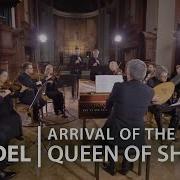 Solomon Hwv 67 Act Iii Sinfonia Arrival Of The Queen Of Sheba