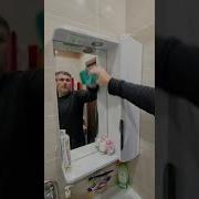 Скачать Звук Трения