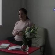 Травница Елена Наумова О Землянике