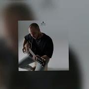 Про Нас Холла