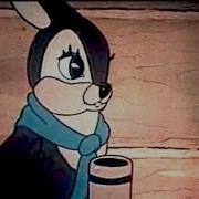 Охотничье Ружье Мультфильм