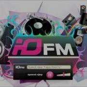 Шура Ты Не Верь Слезам Dj Miller Dj Noix Remix