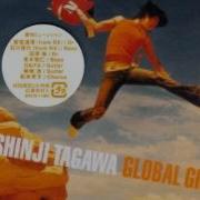 Global Groove Shinji Tagawa