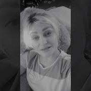 Нагадала Мне Цыганка Встречу Позднюю С Тобой