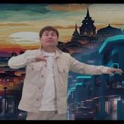 Максат Баткен Тобу Айнура