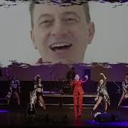 Сергей Славянскии Она Звезда Виски С Колой Live