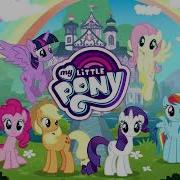 My Little Pony Музыка Без Слов