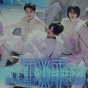 Txt Antiromantic Rus Cover