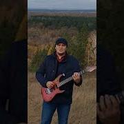 Мы Сожгли Все Мосты