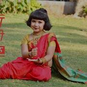 Chala Jaau Ya Jejurila