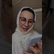 Звонок Из Банка Ржака