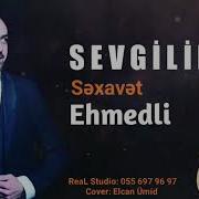 Sexavet Ehmedli