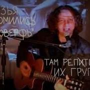 Story Последний Школьный Рассвет Одноклассники 2014 Vers