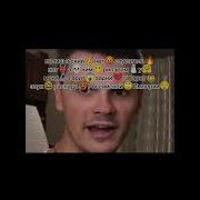 У Меня Горит Задний Кобарит