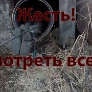 Жесть Гимн Сварщиков Приколы